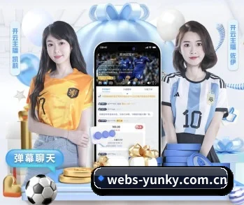 webs-yunky.com.cn的故事